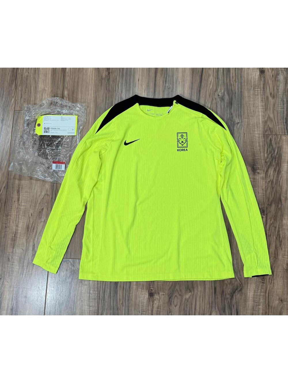 Nike South Korea 25/26 Authentic Women Dri-FIT ADV Strike Elite Training Jersey